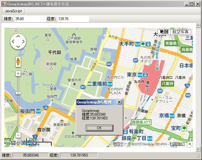 blog.godo-tys.jp_wp-content_gallery_denshikokudo_image12.jpg blog.godo-tys.jp_wp-content_gallery_denshikokudo_image12.jpg