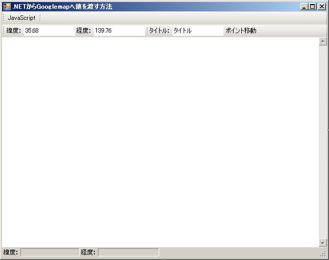blog.godo-tys.jp_wp-content_gallery_denshikokudo_image13.jpg blog.godo-tys.jp_wp-content_gallery_denshikokudo_image13.jpg