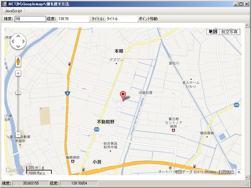 blog.godo-tys.jp_wp-content_gallery_denshikokudo_image14.jpg blog.godo-tys.jp_wp-content_gallery_denshikokudo_image14.jpg