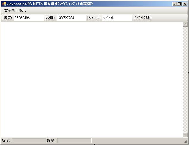 blog.godo-tys.jp_wp-content_gallery_denshikokudo_image15.jpg blog.godo-tys.jp_wp-content_gallery_denshikokudo_image15.jpg