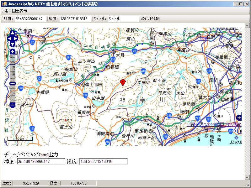 blog.godo-tys.jp_wp-content_gallery_denshikokudo_image16.jpg blog.godo-tys.jp_wp-content_gallery_denshikokudo_image16.jpg