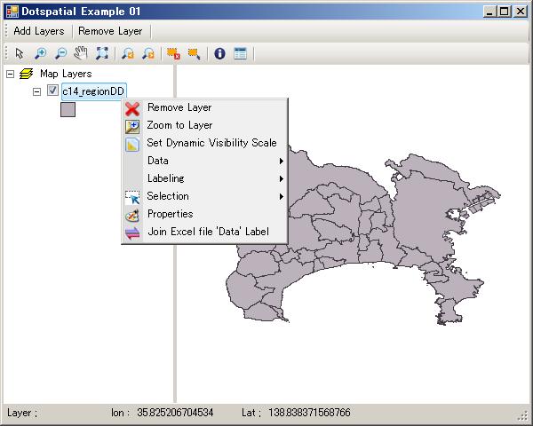 blog.godo-tys.jp_wp-content_gallery_dotspatial_ex01_image07.jpg blog.godo-tys.jp_wp-content_gallery_dotspatial_ex01_image07.jpg