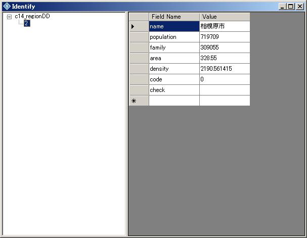 blog.godo-tys.jp_wp-content_gallery_dotspatial_ex01_image08.jpg blog.godo-tys.jp_wp-content_gallery_dotspatial_ex01_image08.jpg