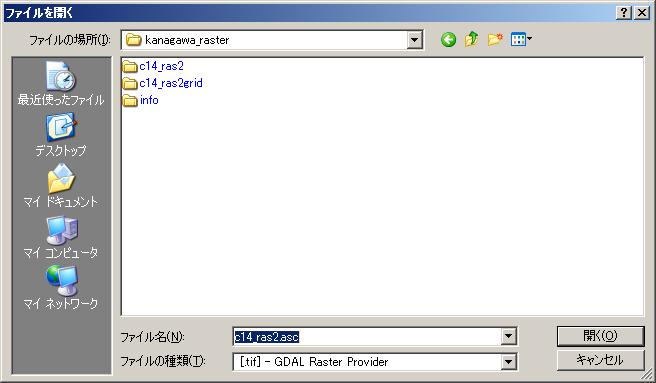 blog.godo-tys.jp_wp-content_gallery_dotspatial_ex02_image06.jpg blog.godo-tys.jp_wp-content_gallery_dotspatial_ex02_image06.jpg