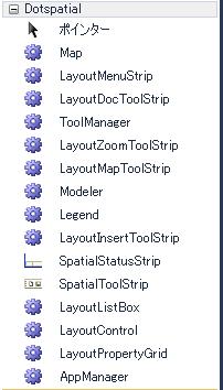 blog.godo-tys.jp_wp-content_gallery_dotspatial_ex02_image13.jpg blog.godo-tys.jp_wp-content_gallery_dotspatial_ex02_image13.jpg