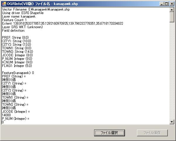blog.godo-tys.jp_wp-content_gallery_gdal_image02.jpg blog.godo-tys.jp_wp-content_gallery_gdal_image02.jpg