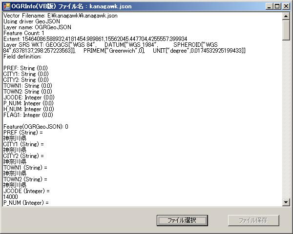 blog.godo-tys.jp_wp-content_gallery_gdal_image03.jpg blog.godo-tys.jp_wp-content_gallery_gdal_image03.jpg