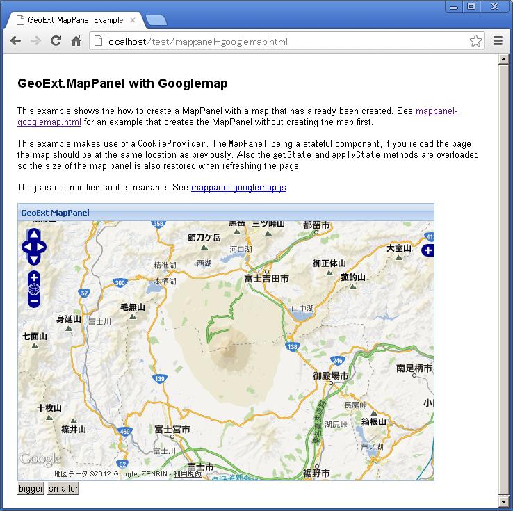 blog.godo-tys.jp_wp-content_gallery_geoext_image06.jpg blog.godo-tys.jp_wp-content_gallery_geoext_image06.jpg