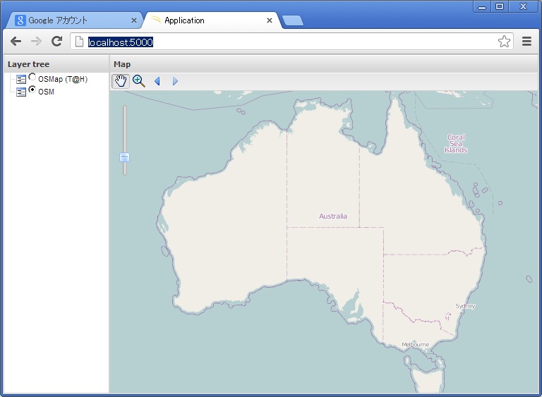 Chromeで表示 Chromeで表示