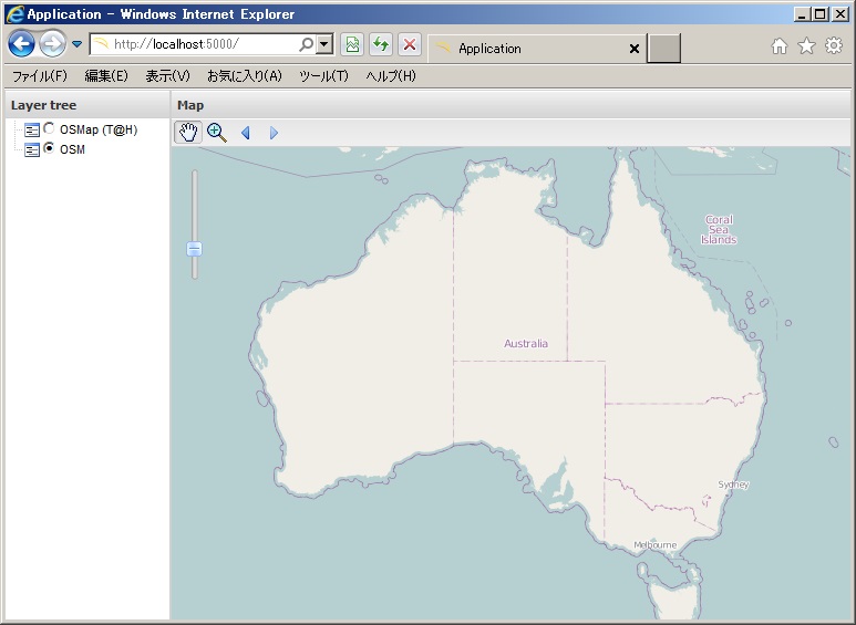 IE9で表示 IE9で表示
