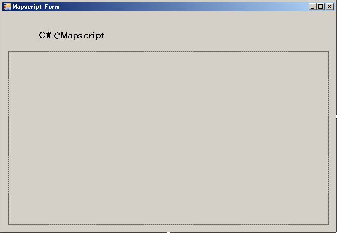 MapFormの表示 MapFormの表示