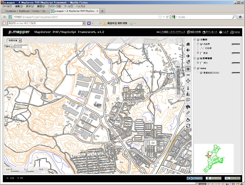 WMS追加で拡大表示 WMS追加で拡大表示