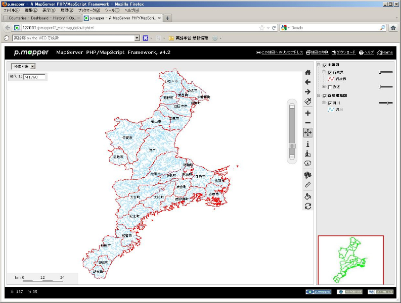 ラベル表示 ラベル表示