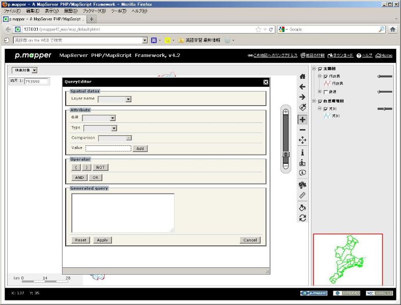 blog.godo-tys.jp_wp-content_gallery_mapserver_pmap42-mie_last.jpg blog.godo-tys.jp_wp-content_gallery_mapserver_pmap42-mie_last.jpg