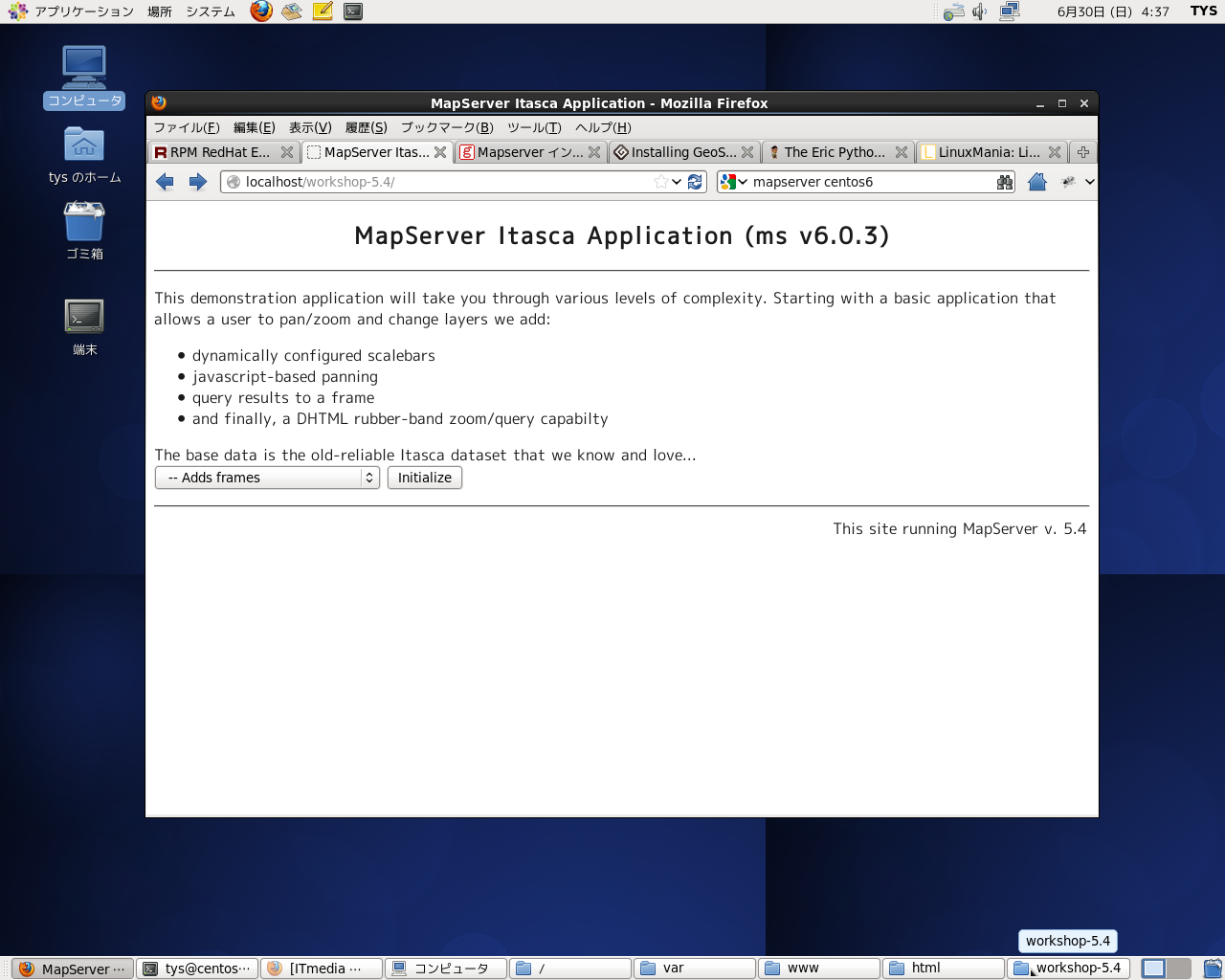 MapServer6.0.3 Demo1