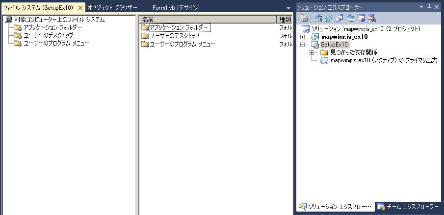 blog.godo-tys.jp_wp-content_gallery_mapwingis_ex10_image03.jpg blog.godo-tys.jp_wp-content_gallery_mapwingis_ex10_image03.jpg