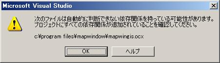 blog.godo-tys.jp_wp-content_gallery_mapwingis_ex10_image04.jpg blog.godo-tys.jp_wp-content_gallery_mapwingis_ex10_image04.jpg
