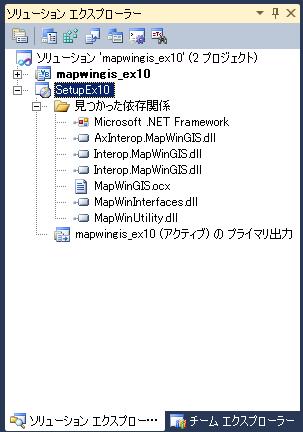 blog.godo-tys.jp_wp-content_gallery_mapwingis_ex10_image05.jpg blog.godo-tys.jp_wp-content_gallery_mapwingis_ex10_image05.jpg