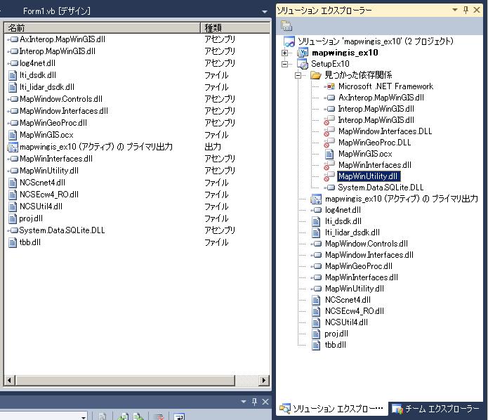 blog.godo-tys.jp_wp-content_gallery_mapwingis_ex10_image06.jpg blog.godo-tys.jp_wp-content_gallery_mapwingis_ex10_image06.jpg