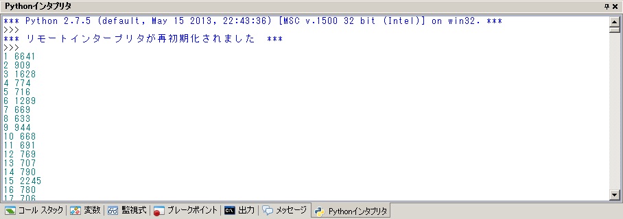 blog.godo-tys.jp_wp-content_gallery_python_10_image05.jpg blog.godo-tys.jp_wp-content_gallery_python_10_image05.jpg