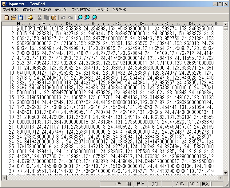 blog.godo-tys.jp_wp-content_gallery_python_14_image02.jpg blog.godo-tys.jp_wp-content_gallery_python_14_image02.jpg