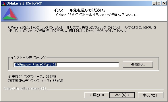 CMake install CMake install